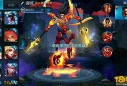 王者荣耀最新爆料Alex,神秘刺客降临，战局风云再起